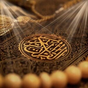 Unveiling the Profound Lessons of the Last 10 Ayat of Surah Al Imran Unveiling the Profound Lessons of the Last 10 Ayat of Surah Al Imran