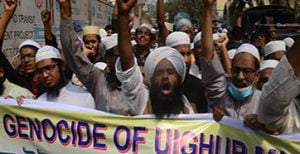 Bangladesh Stands in Solidarity with Uyghur Muslims, Calls for Justice Bangladesh Stands in Solidarity with Uyghur Muslims, Calls for Justice