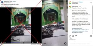 Misleading Video Links Indian Mosque Vandalism to Bangladesh Minority Attacks Misleading Video Links Indian Mosque Vandalism to Bangladesh Minority Attacks