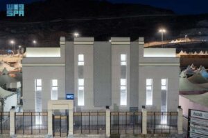 Arafat’s Green Makeover: Shade and Comfort for Millions of Hajj Pilgrims This Season Arafat’s Green Makeover - Shade and Comfort for Millions of Hajj Pilgrims This Season