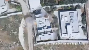 IDF Eliminates Top Islamic Jihad Commander in Jenin IDF Eliminates Top Islamic Jihad Commander in Jenin