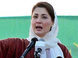 Pakistan’s Nuclear Status is a Symbol of Pride for the Muslim World: CM Maryam Nawaz Pakistan’s Nuclear Status is a Symbol of Pride for the Muslim World: CM Maryam Nawaz