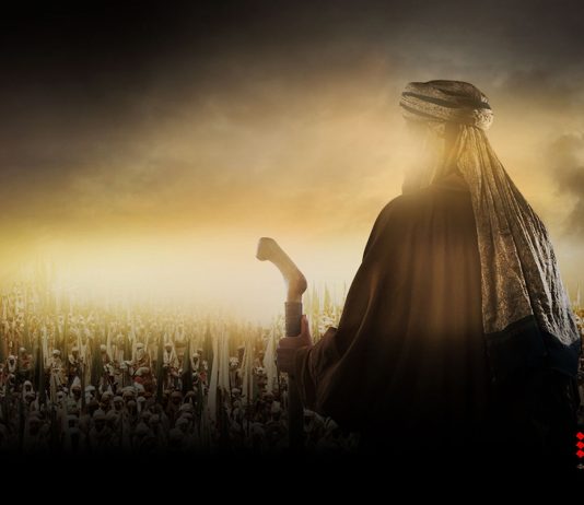 A Beacon's Final Light: The Last Days of Prophet Muhammad (SAW) – His Sickness and Passing