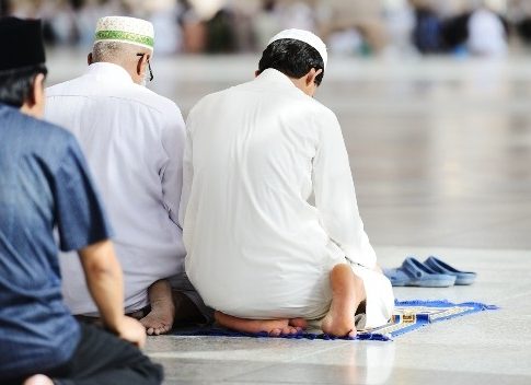 At-Tashahhud & As-Salatul-‘Ibrahimiyyah in Islamic