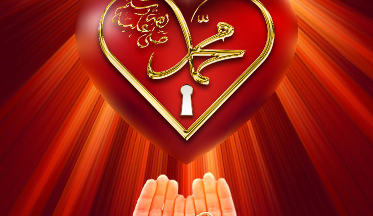 Essential Love for the Prophet Muhammad (SAW) A Pathway to Faith and Fulfillment