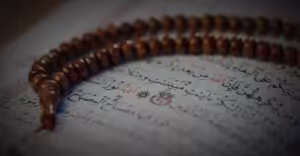 Jihad in the Modern World: Misunderstandings, Realities, and the Path to True Peace