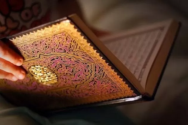 The Profound Blessings of Surah Ali-‘Imran: Virtues Every Muslim Should Embrace