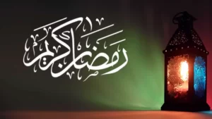 Sustaining the Spirit of Ramadan: A Journey of Reflection and Compassion