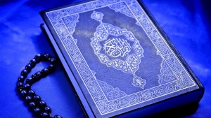 Exploring the Quran: A Non-Muslim's Journey