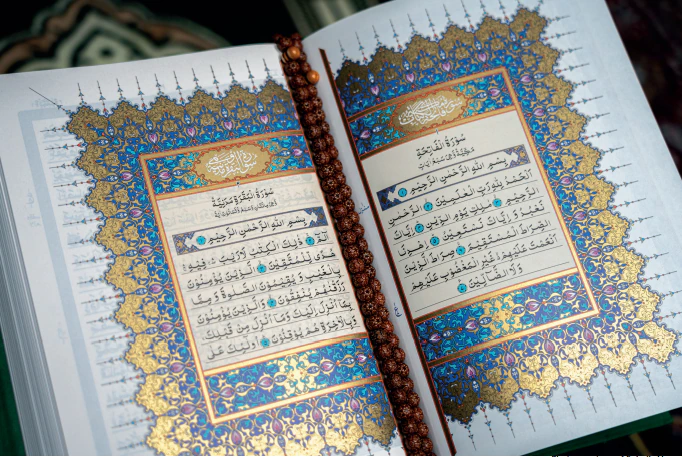 5 Profound Benefits of Reciting Surah Al-Baqarah