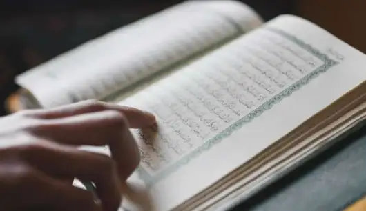 Misinterpretation of Quranic Verses: Examining Distortions and Misconceptions – OpEd