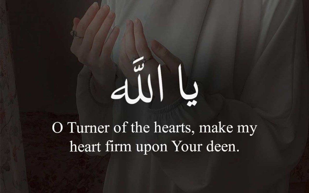 10 Powerful Duas to Safeguard Yourself from the Fires of Hell