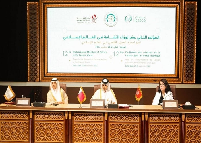 12th Islamic World Ministers of Culture Conference Endorses Doha Declaration to Revitalize Cultural Endeavors