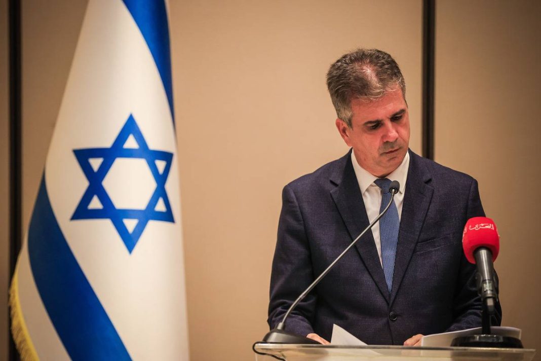 Israel says framework Saudi normalisation deal possible by early 2024 – Middle East Monitor