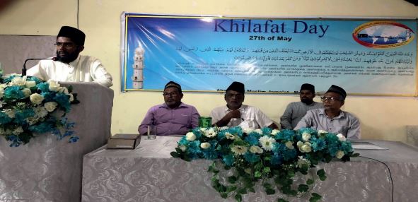 Khilafat Day events held in Sri Lanka