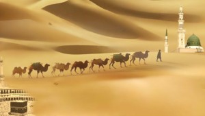 Unveiling the Fascinating Tapestry of Islamic History: 20 Remarkable Facts You Must Discover Unveiling the Fascinating Tapestry of Islamic History: 20 Remarkable Facts You Must Discover