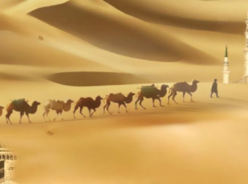 Unveiling the Fascinating Tapestry of Islamic History: 20 Remarkable Facts You Must Discover