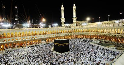 The Sacred Days of Zul Hijjah: A Time for Reflection and Renewa