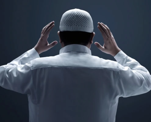 The Ultimate Guide to Performing Salah: A Step-by-Step Guide for Every Muslim