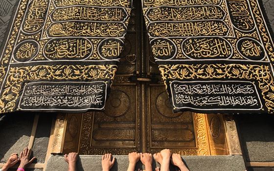 The Sacred Days of Zul Hijjah: A Time for Reflection and Renewa