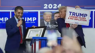 Trump Honored by Muslim-Majority City Mayor During Michigan Visit