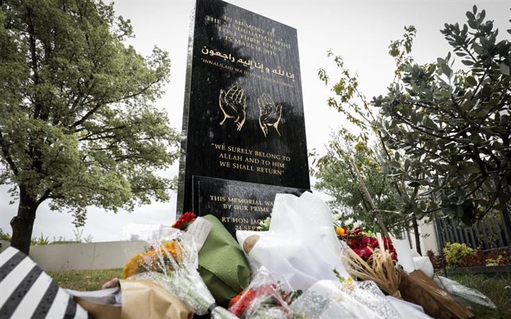 Lawyers Representing Christchurch Mosque Attacker Receive Name Suppression Amid Safety Concerns
