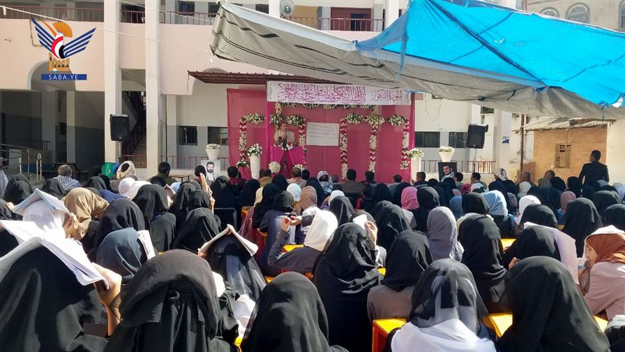 Hajjah Hosts Cultural Event Celebrating International Muslim Women’s Day