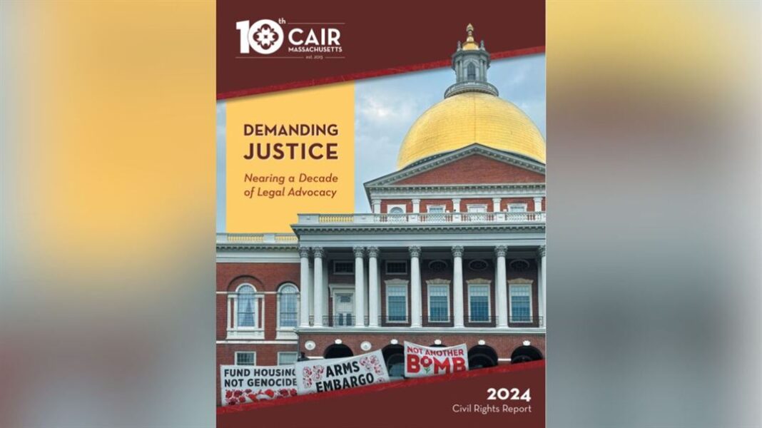 CAIR-MA 2024 Report ExpoCAIR-MA 2024ses Surge in Anti-Muslim Hate Crimes and School Violence