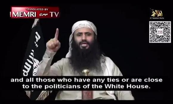 Al-Qaeda Leader Calls for Attacks on U.S. Leaders Including Trump and Musk Over Gaza Conflict