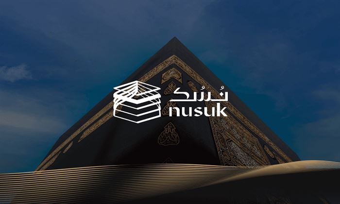 Saudi Arabia Launches ‘Nusuk Umrah’ Platform for Direct Pilgrimage Bookings