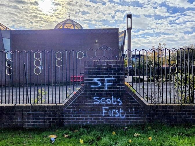 Glasgow Central Mosque Defaced with “Scots First” Graffiti in Latest Islamophobic Attack