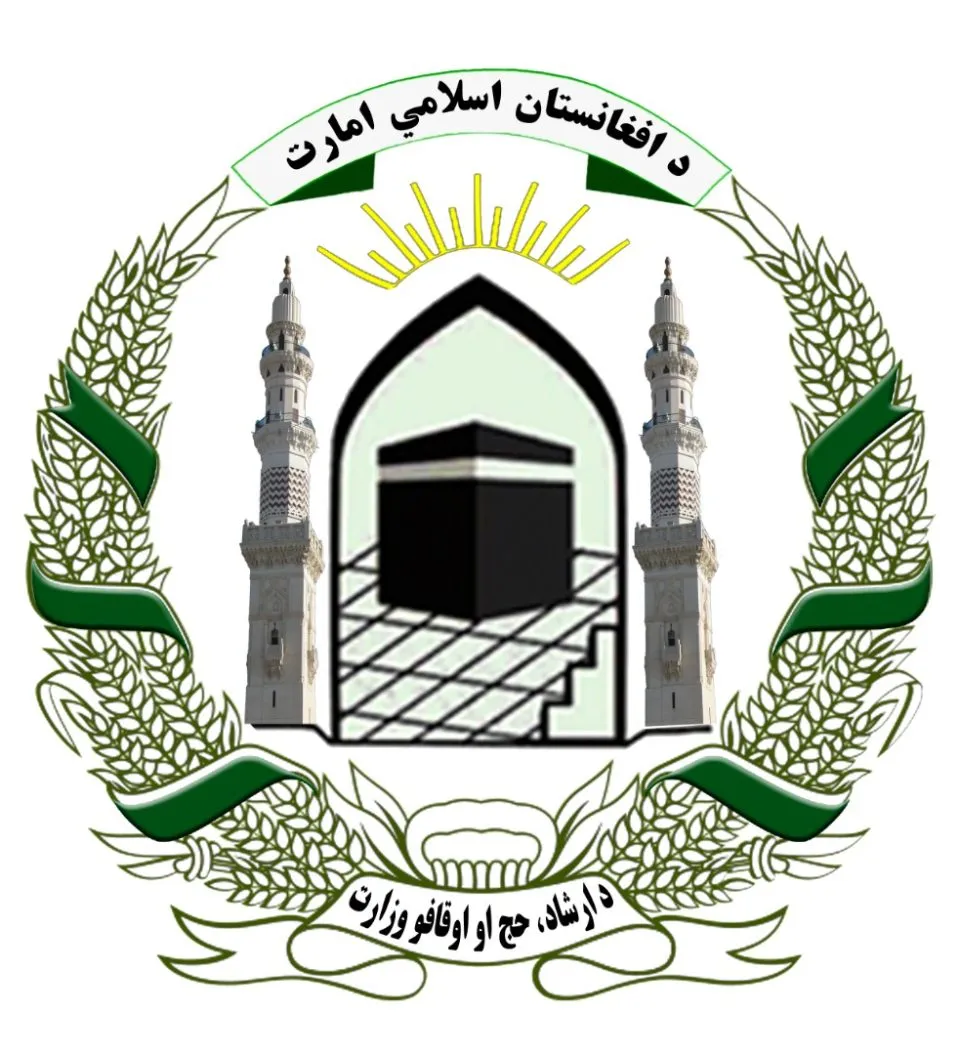 Islamic Emirate Calls on Imams to Denounce Pakistan’s Border Strikes During Friday Sermons