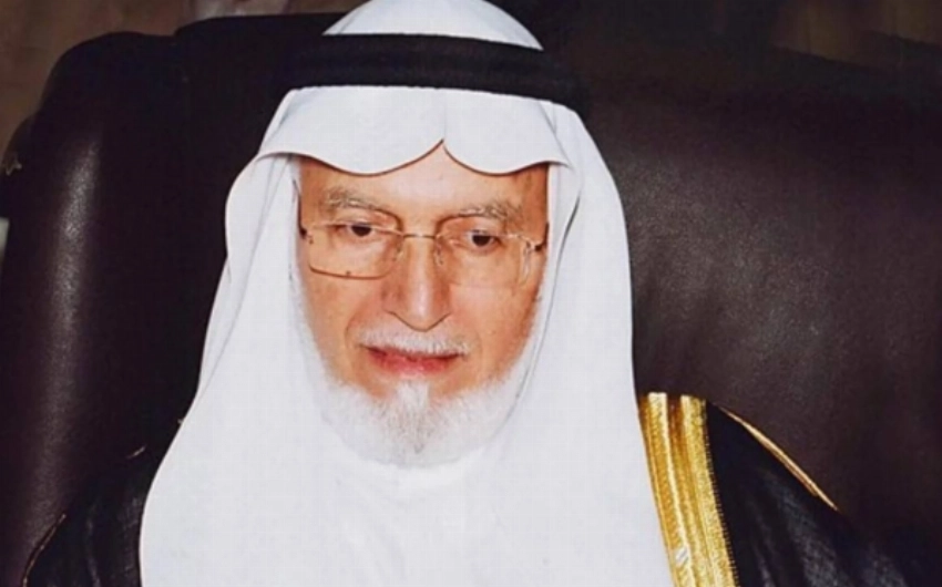 Renowned Saudi Scholar Dr. Abdullah Omar Naseef Passes Away at 86