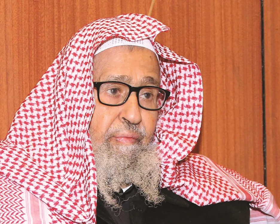Saudi Arabia Names Sheikh Saleh Al-Fawzan as New Grand Mufti