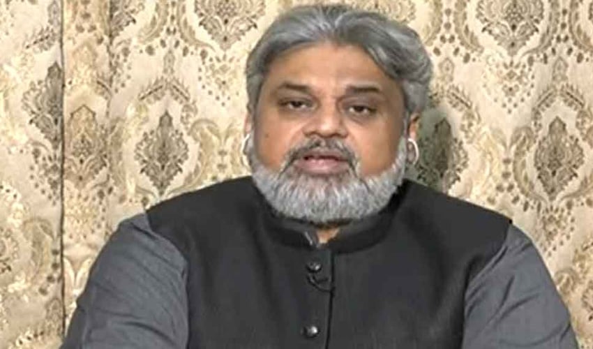 Sunni Ittehad Council Leader Sahibzada Hamid Raza Arrested