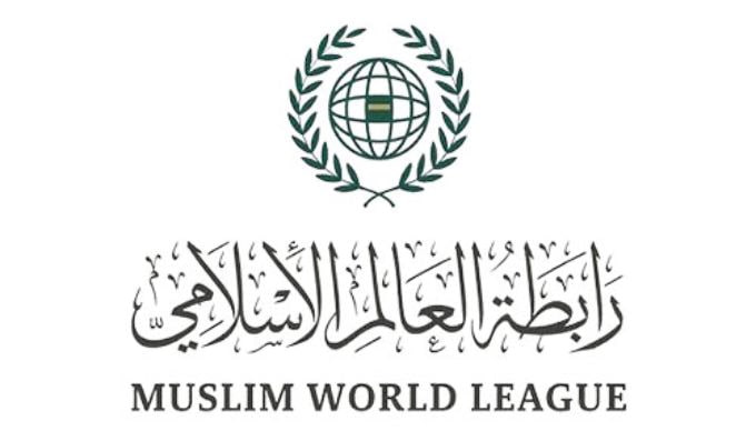 Muslim World League Demands Strong Action Over Gaza Ceasefire Violations