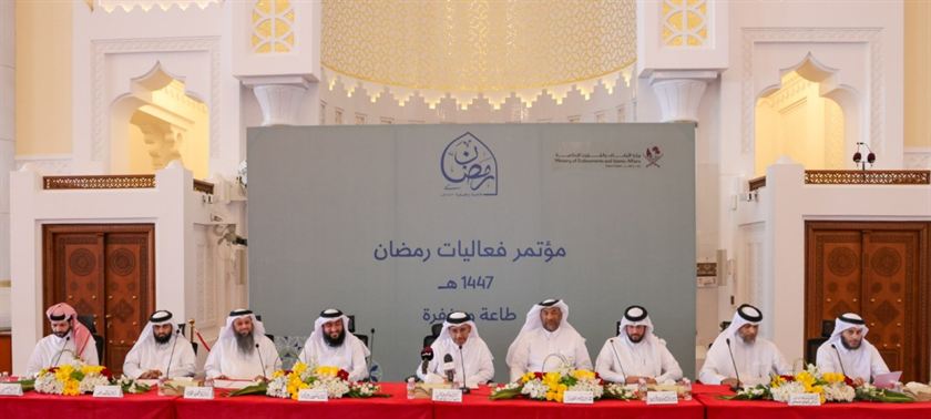 Qatar Awqaf Ministry Prepares Mosques for Ramadan
