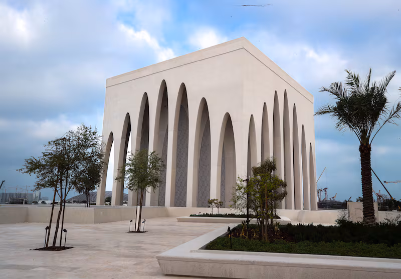 Ramadan 2026 - 30 Must-Visit Mosques in the UAE